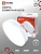 Лампа светодиодная IN HOME LED-GX70-VC 20Вт 230В 4000К 1900Лм