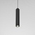 Светильник подвесной светодиодный Trio 12W 3000K черный 50310 LED
