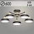 Люстра XI3210/5 BK+WOOD черный/дерево 90W LED 3000-6000K d600 h180, HN22