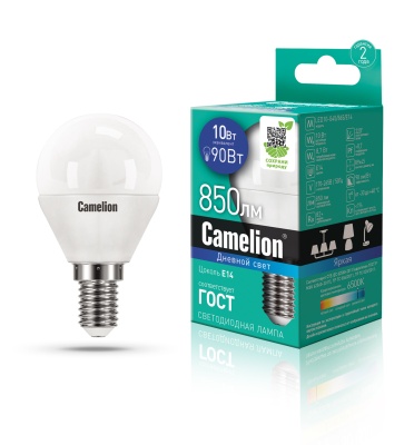 Лампа CAMELION LED10-G45/865/E14 220V 10W ()
