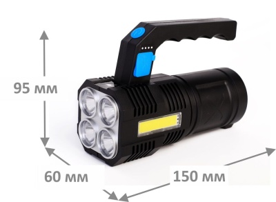 Фонарь ULTRAFLASH LED53766 (фонарь акк 4В, черн., 4LED+COB, 3 Вт, 4 реж, USB, бокс са) (1/54)