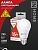Лампа сд низковольтная IN HOME LED-MO-PRO 15Вт 12-48В Е27 4000К 1200Лм 