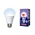 Лампа светодиодная Volpe LED-A60-16W/NW/E27/FR/NR Форма "A", матовая.Серия,Norma. Белый свет (4000K)