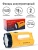 Фонарь ULTRAFLASH LED3816SM аккум. 220В желтый 9LED, 2 режима, SLA,пластик,коробка
