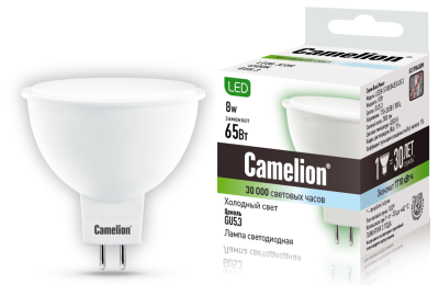 Лампа CAMELION LED8-S108/845/GU5.3 220V 8W
