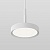 Подвесной светильник Plate / белый 50260 LED