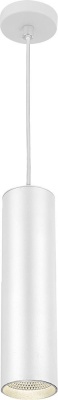 Светильник на подвесе FERON HL530 15W 1350Lm 4000К 35гр., белый D80*H200