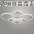 Люстра DK06342C/6 PR WT+WOOD белый/дерево 156W+8W LED RGB 3000K-6000K d765 ПДУ(ИК) диммер, HN24