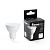 Лампа светодиодная FERON LB-1610 (10W) 230V G5.3 2700K MR16 OSRAM LED