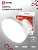 Лампа светодиодная IN HOME LED-GX53-VC 18Вт 230В 4000К 1710Лм
