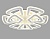 Светильник Ambrella FA8892/6+3 WH/CH белый/хром 210W 3000K/4200K/6400K 650*640*130 (ПДУ РАДИО 2.4G)