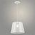 Подвес N5764/1HQ WT белый 1х40W E27 d280 h800, 24