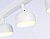 Светильник накладной AMBRELLA TN71015/3 WH белый GX53/3 max 12W 400*80*90 поворотный