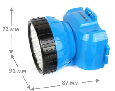 Фонарь ULTRAFLASH LED5361 NEW налобный аккум., голубой 12LED 2режима, пластик, бокс