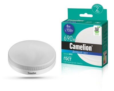 Лампа CAMELION LED8-GX53/865/GX53 220V 8W  NEW (10/100)