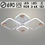 Люстра DK06344C/4 PR WT+WOOD белый/дерево 100W+8W LED RGB 3000K-6000K d690 ПДУ(ИК) диммер, HN24