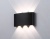 Светильник светодиодный уличный настенный архитектурный ST4456/6 BK черный IP65 LED 4200K 6W 158*80*