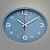Часы настенные 2720-118 22,5х29 см
