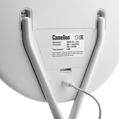 Зеркало CAMELION M282-DL C01 бел.с LED подсветкой,1x/ съёмн.5x-увелич.,днев.свет,5Вт,4*LR03 /USB(3)