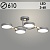 Люстра XI3272/4 GRAY+WOOD серый/дерево 72W LED 3000-6000K d610 h170, HN23