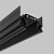 Магнитный шинопровод для потолков ПВХ трековой системы UT25 48В, 3 метра, Черный IL.0007.7003-BK