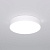 Потолочный светильник 90319/1 белый 110w LED EUROSVET