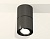 XS7403060 DCH/PBK черный хром/черный полированное MR16 GU5.3 (C7403, A2071, C7403, N7002)