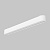 Светильник линейный рассеянного света для трековой системы UT25 48В 16Вт, 4000K, Белый IL.0007.1100-