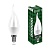 Лампа светодиодная SAFFIT 9W 230V E14 4000K C37, SBC3709