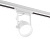 Корпус светильника трековый D60mm C6601 WH белый Out122m MR16 GU10