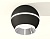 XS1102011 SBK/PSL черный песок/серебро полированное MR16 GU5.3 LED 3W 4200K (C1102, N7032)