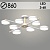 Люстра XI3264/8 WT+WOOD белый/дерево 144W LED 3000-6000K d860 h190, HN23