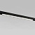Slim Magnetic Трековый светильник L02 20W 4200K черный 85002/01