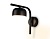Светильник накладной AMBRELLA TN71044 BK черный GX53 max 12W 150*80*185 настенный 