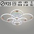 Люстра DK06342C/8 PR WT+WOOD белый/дерево 240W+10W LED RGB 3000K-6000K d925 ПДУ(ИК) диммер, HN24