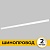 Шинопровод встраиваемый трековой системы SMART LINE 220В, 2м, Белый IL.0050.2000-2-WH