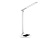 Светодиодная настольная лампа AMBRELLA DE520 WH белый LED 3000-6400K 8W с беспроводной зарядкой
