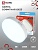 Лампа светодиодная IN HOME LED-GX53-VC 8Вт 230В 6500К 760Лм