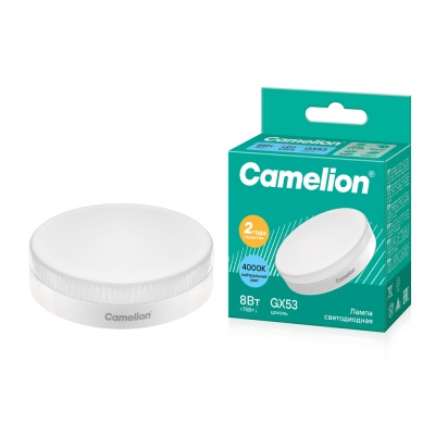 Лампа CAMELION LED8-GX53/845/GX53 220V 8W  NEW (10/100)