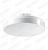 Лампа светодиодная Фарлайт GX53 11Вт 6500К (FAR000083) (100)