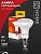 Лампа светодиодная IN HOME LED-R50-VC 6Вт 230В Е14 3000К 530Лм