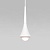 Подвесной светильник Hill белый 50211 LED 50211 LED
