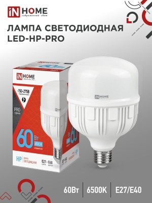 Лампа светодиодная IN HOME LED-HP-PRO 60Вт 230В E27 с адаптером Е40 6500К 5400Лм