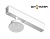 Крепеж трековый для корпуса DIY D85mm Magnetic 220V A2550 WH белый 232*83*105
