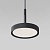 Подвесной светильник Plate / черный 50260 LED