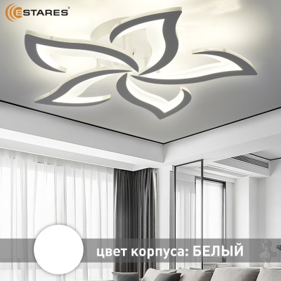 Светильник ESTARES ELLA 50W 5F-RC 600x95-WHITE/WHITE-220-IP20 Управляемый (5)