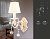 Светильник настенный Ambrella TR4562 BG/GD бежевый/золото E14 max40W 385*130*250 с абажуром