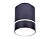 Спот потолочный Ambrella TN254 SBB синий космос/песок LED 4200K 7W D80*110 накладной