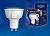 Лампа светодиодная UNIEL LED-JCDR 6W/NW/GU10/FR PLP01WH Форма "JCDR", матовая 4000K Серия ЯРКАЯ