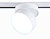Трековый светодиодный светильник GL6875 WH белый LED 16W 4200K D115*90